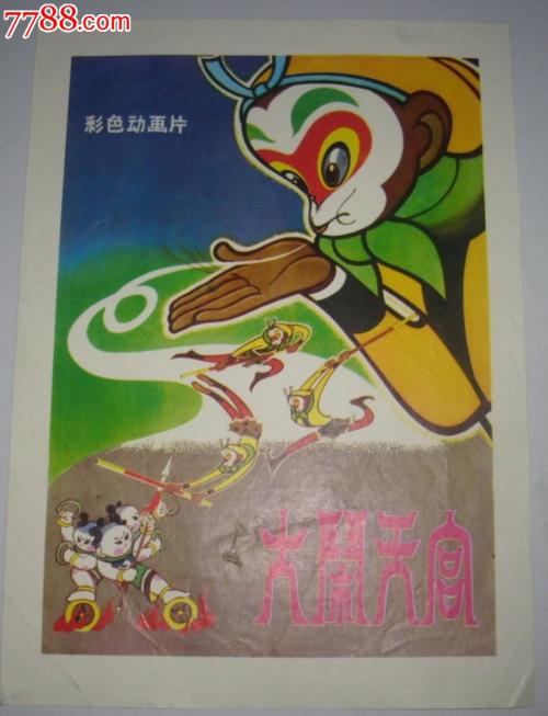 教师资格认定学位证书是什么